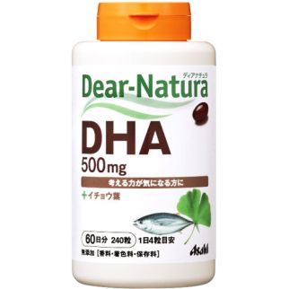 Dear-Natura DHA (500 мг) + Гинкго Билоба экстракт 240 капс на 60 дней