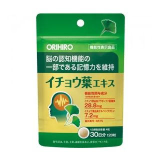 ORIHIRO супер экстракт Гинкго Билоба, 120 таблеток на 30 дней. До 12/2025