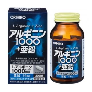 ORIHIRO Аргинин, Цитруллин, витамины, цинк, хром, селен 120 капсул на 30 дней. До 04/2026