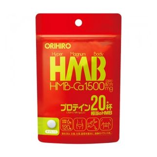 ORIHIRO HMB (Hyper Magnum Body) + витамины 120 таб по 400 мг