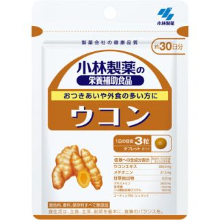 Kobayashi Куркума (Укон) экстракт 300 мг, 90 таблеток на 30 дней