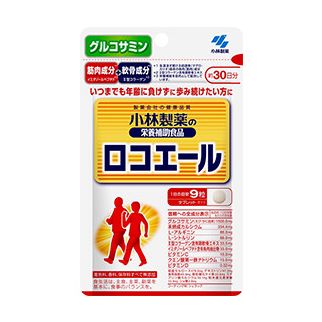 Kobayashi pharmaceutical глюкозамин, L-аргинин, L-цитруллин, коллаген, витамины, 270 таблеток. До 05/2025