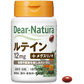 Asahi Dear Natura Лютеин 12 мг + экстракт клена Максимовича 20 мг 30 капсул на 30 дней. До 09/2026
