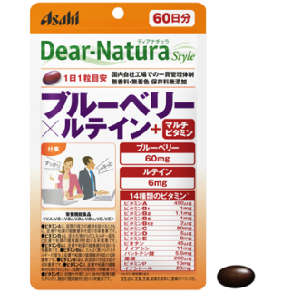 Asahi Dear Natura Лютеин, черника + 14 витаминов 60 капсул на 60 дней. До 03/2026