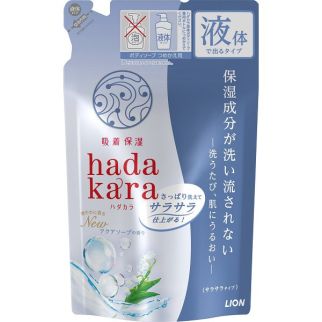 LION Hadakara Гель для душа, удерживающий влагу на коже, аромат аква-мыла, сменный блок, 340 мл