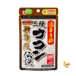 Japan Gals Укон (куркума) 3 вида + цинк, 150 таблеток на 30 дней. До 04/2027