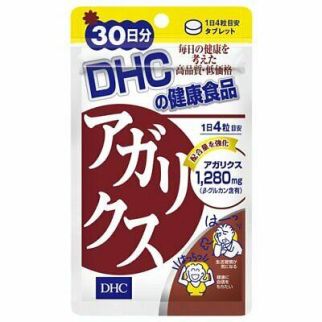 DHC Agaricus Агарик Бразильский и экстракт дрожжей 120 таблеток на 30 дней. До 03/2027