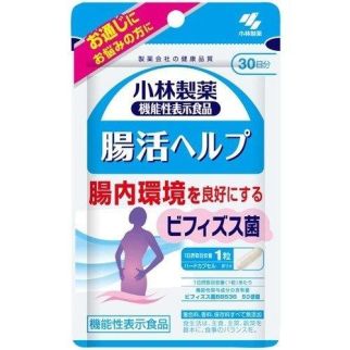 Kobayashi Pharmaceutical BB536 бифидобактерии для нормализации работы кишечника, 30 капс. на 30 дней