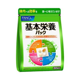 FANCL GOOD CHOICE BASIC Витаминный комплекс, 30 пакетиков на 30 дней