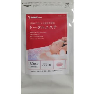 Seedcoms Total Esthetics Все для красоты, 30 капсул на 30 дней. До 05/2026