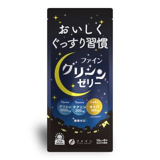 Fine Japan Glycine Premium, желе с глицином, GABA, L-теанином, аромат винограда, 6 стиков по 15 г. До 07/2026