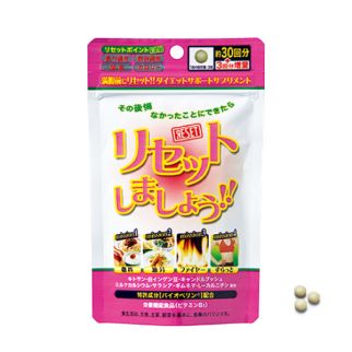 Japan Gals Сбросим вес! Поддержка во время диеты, 90 таблеток на 30 дней