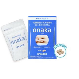 ONAKA Комплекс для для сжигания висцерального жира с экстрактом кудзу, 60 таблеток на 15 дней. До 07/2027