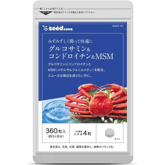 Seedcoms Глюкозамин, хондроитин, MSM 360 таблеток на 90 дней