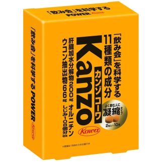 Kowa Shinyaku Kanzo от похмелья, детоксикация печени, 10 пакетов по 2 таблетки