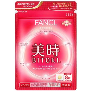 Fancl Bitoki (Время красоты) с сапонином В, Q10, нано-гиалруоновой кислотой, HTC коллагеном, 240 т. До 02/2026