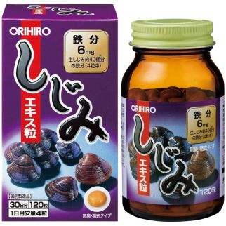 Orihiro Shijimi Clam Extract пресноводных моллюсков Corbicula с высоким содержанием аминокислот 120т на 30 дн.