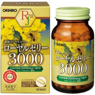 ORIHIRO ROYAL JELLY 3000 маточное молочко высшего качества 90 капсул на 30 дней