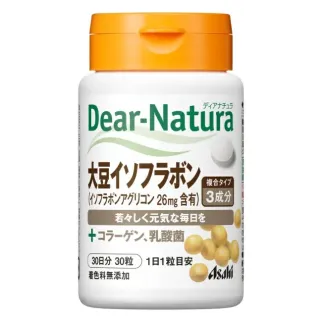 Dear Natura, соевые изофлавоны + коллаген + молочнокислые бактерии, 30 таблеток на 30 дней. До 02/2026