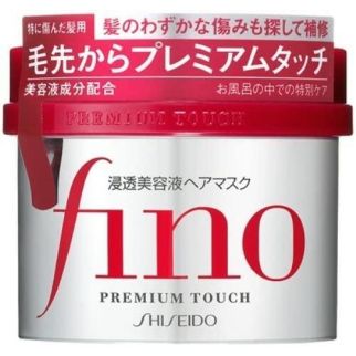 Shiseido FINO Premium Touch Hair Premium Touch Penetration Essence маска для волос с маточным молочком 230гр.