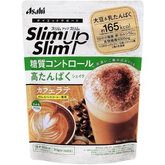 Asahi Slim Up Коктейль для похудения с 11 витаминами, 10 минералами, белком, клетчаткой, кофе латте, 315 г