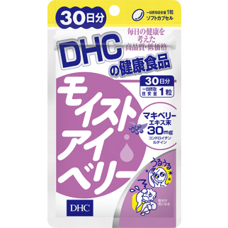 DHC добавка для устранения сухости глаз с экстрактами очанки, ягод маки, лютеином, Omega-3, 30 т. До 01/2028