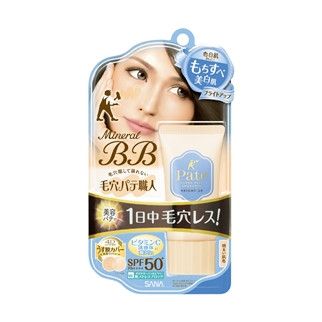 SANA Keana Pate Shokunin Mineral BB Cream Bright Up SPF50+ PA++++ минеральный BB крем, 30 мл.