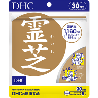 DHC экстракт гриба Рейши, содержащий β-глюкан, 150 таблеток на 30 дней приема. До 11/2027