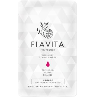 Ogaland Flavita полифенолы, пикногенол, витамины, керамиды для волос и кожи, 60 таблеток