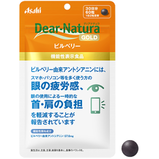 Asahi Dear Natura Gold Bilberry антоцианы черники (58 мг) для уменьш усталости глаз, 60 т на 30 дн. До 12/2025