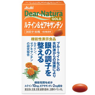 Asahi Dear Natura Gold Лютеин 10 мг и зеаксантин 2 мг, 60 капсул на 30 дней. До 07/2026
