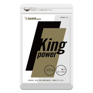 Seedcoms King Power комплекс для мужского здоровья и энергии, 90 таб. на 90 дней. До 08/2026