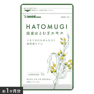 Seedcoms экстракт бусенника (хатомуги) , 30 таблеток (на 30 дней). До 08/2026