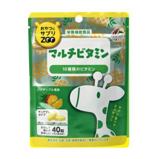 Unimat Riken Snack Supplement ZOO Multivitamin Жевательные мультивитамины вкус ананаса 40 т. на 20 д. До 07/26