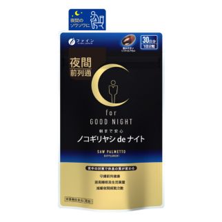 Fine Japan Saw Palmetto for Good Night Комплекс для улучшения сна у мужчин, 60 капсул на 30 дней. До 01/2026