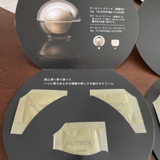 Menard AUTHENT Cream пробный комплект 3 шт по 0,3 г