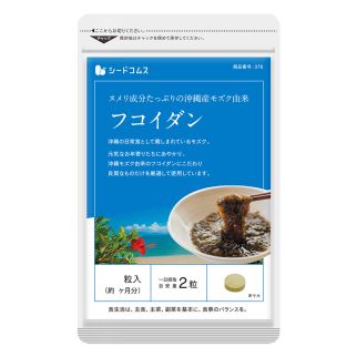 Seedcoms Фукоидан острова Окинава из водоросли Мозуку, горькая дыня, 180 т. на 90 днів. До 05/2027