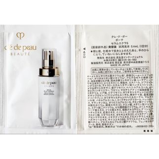 Shiseido Cle de Peau Beaute Serum Eclat S Brightening Serum Supreme антивозрастная сыворотка для сияния 0,4мл