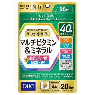 DHC Perfect Supplement премиальный комплекс витаминов, минералов, пробиотиков, 80 табл. на 20 дней. До 07/2027