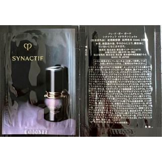 Shiseido Cle de Peau Beaute Synactif Hydratant Nuit Ночная сыворотка Пробник 0,6 мл