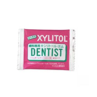 Lotte Dental Xylitol Gum Cтоматологическая жевательная резинка с ксилитом, вкус мускат, 1 шт