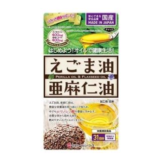 Minami Healthy Foods Масло периллы и льняное масло, 62 капсулы на 31 день. До 01/2029