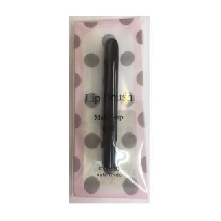 Shishida Seishindo Lip Brush Auto No.502BK Компактная кисточка для губ, с колпачком