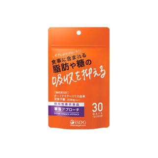 ISDG Glycolipid Approach Добавка для контроля всасывания жиров и углеводов, 60 таблеток. До 01/2028