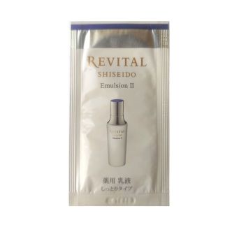 Shiseido Revital Emulsion II Moisturizing Осветляющая увлажняющая эмульсия для лица, пробник 1,5 мл