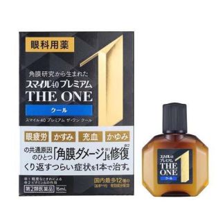 Японские премиум капли для глаз Lion Smile 40 Premium The One 15ml - Cool. До 01/2028