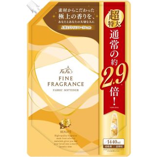 NS FaFa Fine Fragrance Beaute кондиционер-антистатик для белья с ароматом цветочного букета 1440 мл