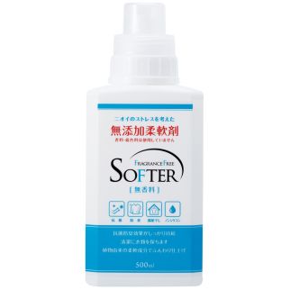 Kaneyo Кондиционер для белья, без запаха, 500 мл