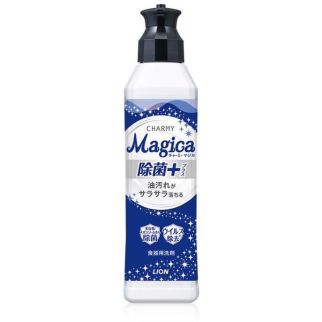 LION Charmy Magica+ Средство для мытья посуды с дезинфицирующим эффектом, цитрусовый аромат, 220 мл