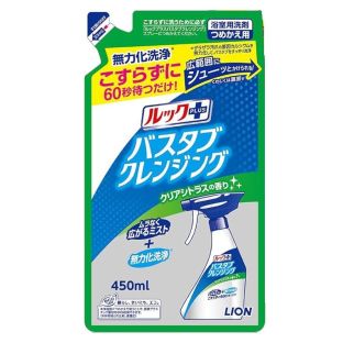 LION Look Plus Clear Citrus Мгновенно очищающий спрей для ванной, цитрусовый аромат, пополнение 450 мл